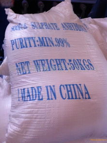 化肥厂产品与价格概览 现代农业生产的关键支撑