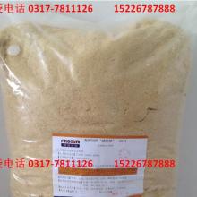 平阳县程津塑料编织厂 专业定制化肥袋、面粉袋及化工产品包装