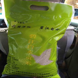 贵州铜仁原生态白水大米 无化肥耕种的绿色珍品，批发供应与市场行情解析