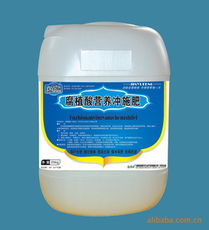 海南金雨丰农业开发有限公司化肥产品列表与特色解析